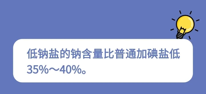 夏津科技资讯科普知识(夏津科技资讯科普知识大赛)下载