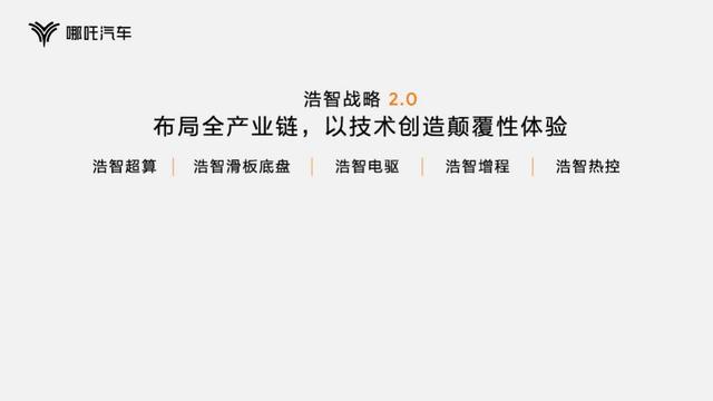 25日科技资讯(最新科技资讯哪里看)下载