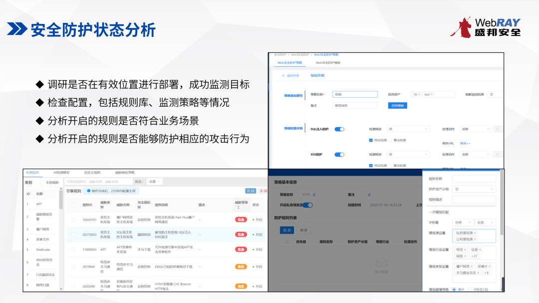 如何避免下载盗版应用(如何避免下载和使用恶意的app)下载