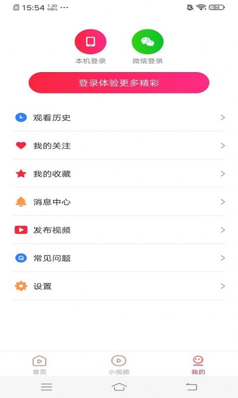 大悲羊应用下载链接(下载音乐大悲咒原版播放)下载