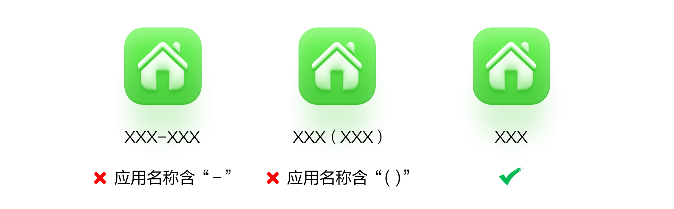 华为应用下载app需要(华为下载软件需要账号密码吗)下载