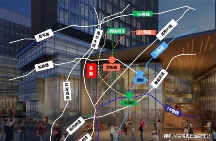 市桥到南沙资讯科技园(市桥到南沙资讯科技园怎么坐车)下载