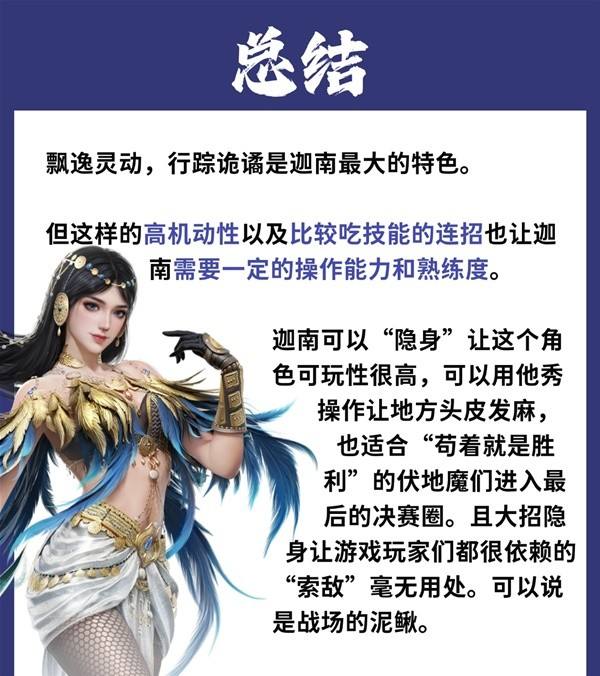 七彩宝石手游攻略(七彩宝石手游攻略大全)下载