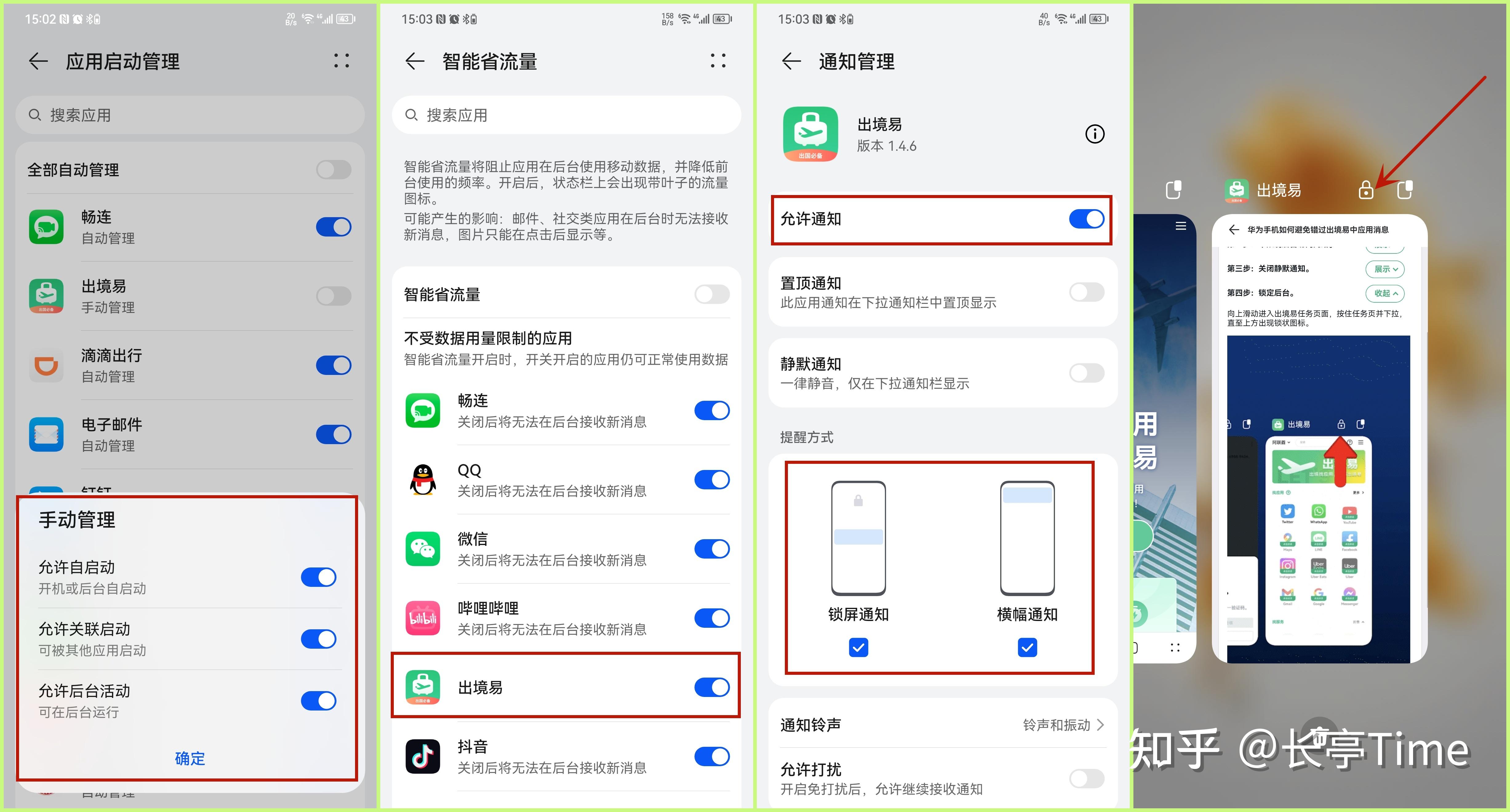 快用下载应用安装不了(快用下载应用安装不了怎么回事)下载