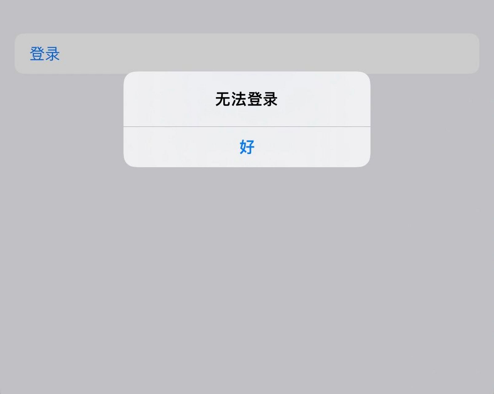 ipad应用内下载(ipad app下载)下载