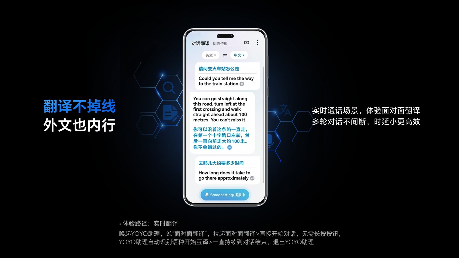 互联网科技资讯播报(互联网科技资讯播报网站)下载