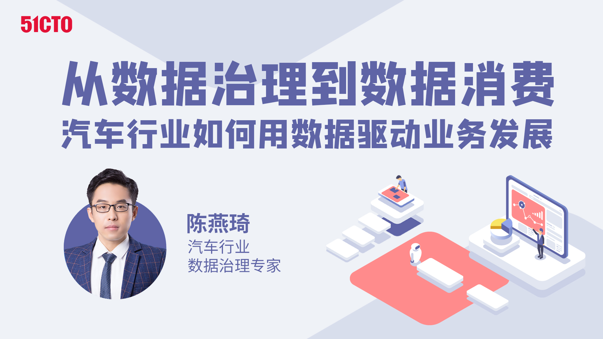 捷顺科技业务资讯怎么样(捷顺科技业务资讯怎么样啊)下载